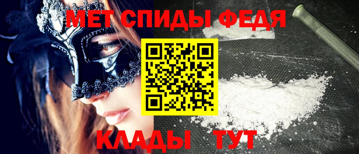 Амфетамин 98%  мега ссылки  Амфетамин  Дербент  Вход с VPN 