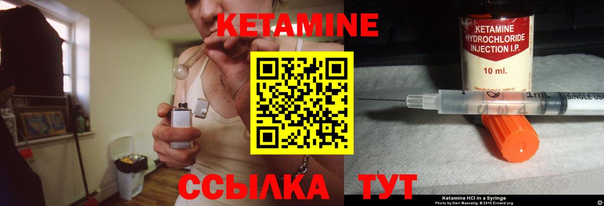 COCAIN  Дербент  Бошки Шишки  Вход с VPN  Мефедрон кристаллы  АМФ   НБОМе  Меф  Гашиш 