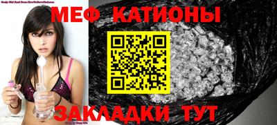 PSILOCYBIN Балаково