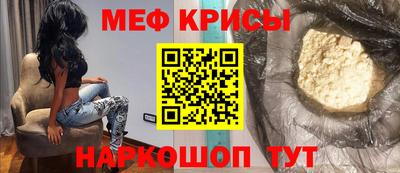 PSILOCYBIN Балаково