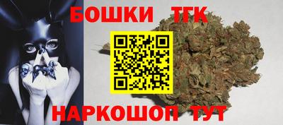 PSILOCYBIN Балаково