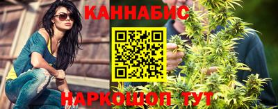 PSILOCYBIN Балаково