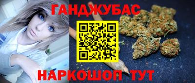 PSILOCYBIN Балаково