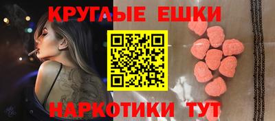 СК Балашиха