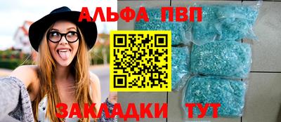 СК Балашиха