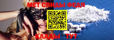 PSILOCYBIN Балаково