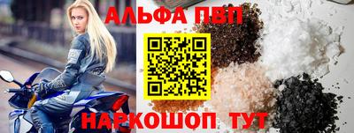амф Магнитогорск