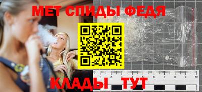 СК Балашиха