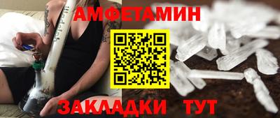 mdpv Магадан