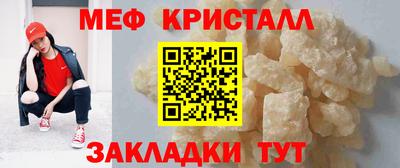 PSILOCYBIN Балаково