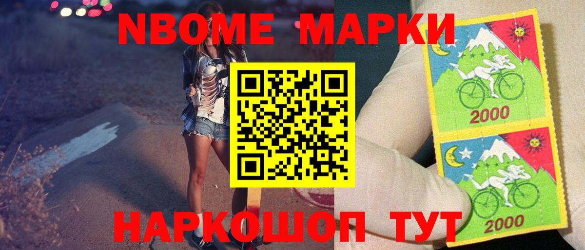 ЛСД экстази кислота Дербент